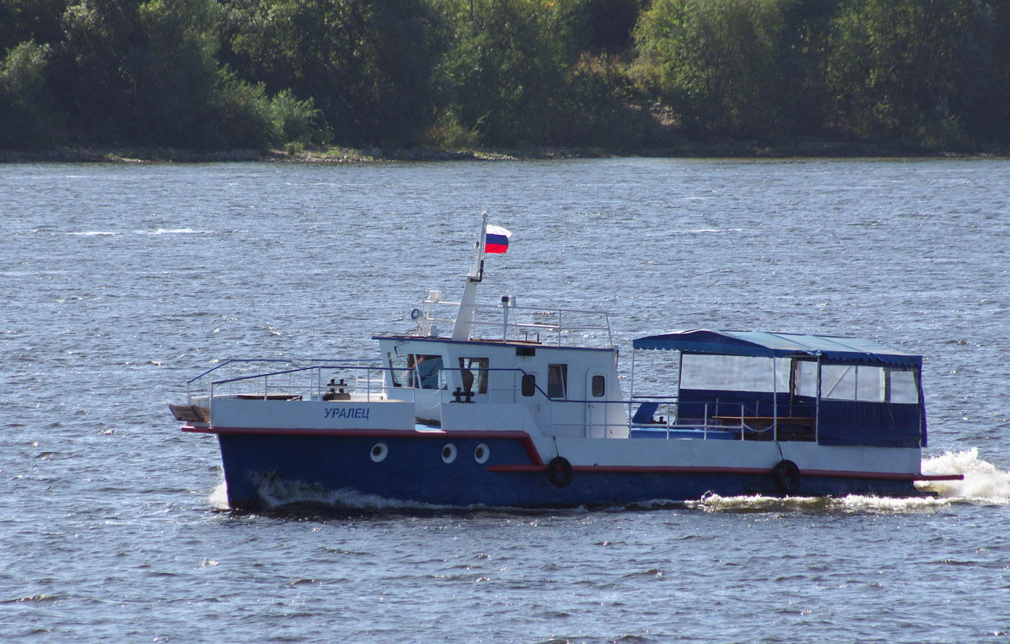 Уралец