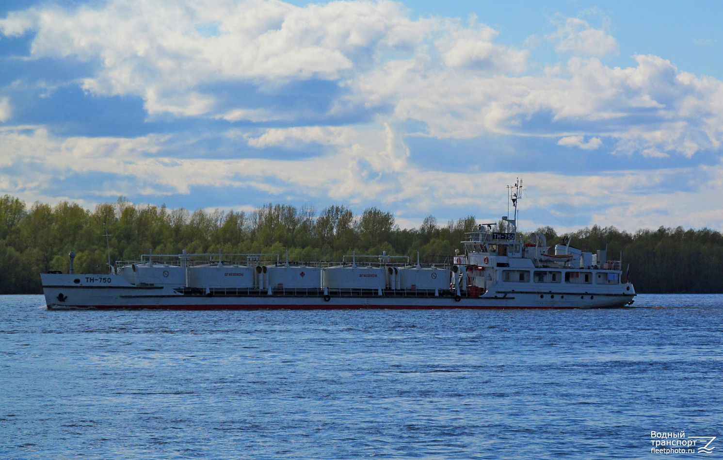 ТН-750