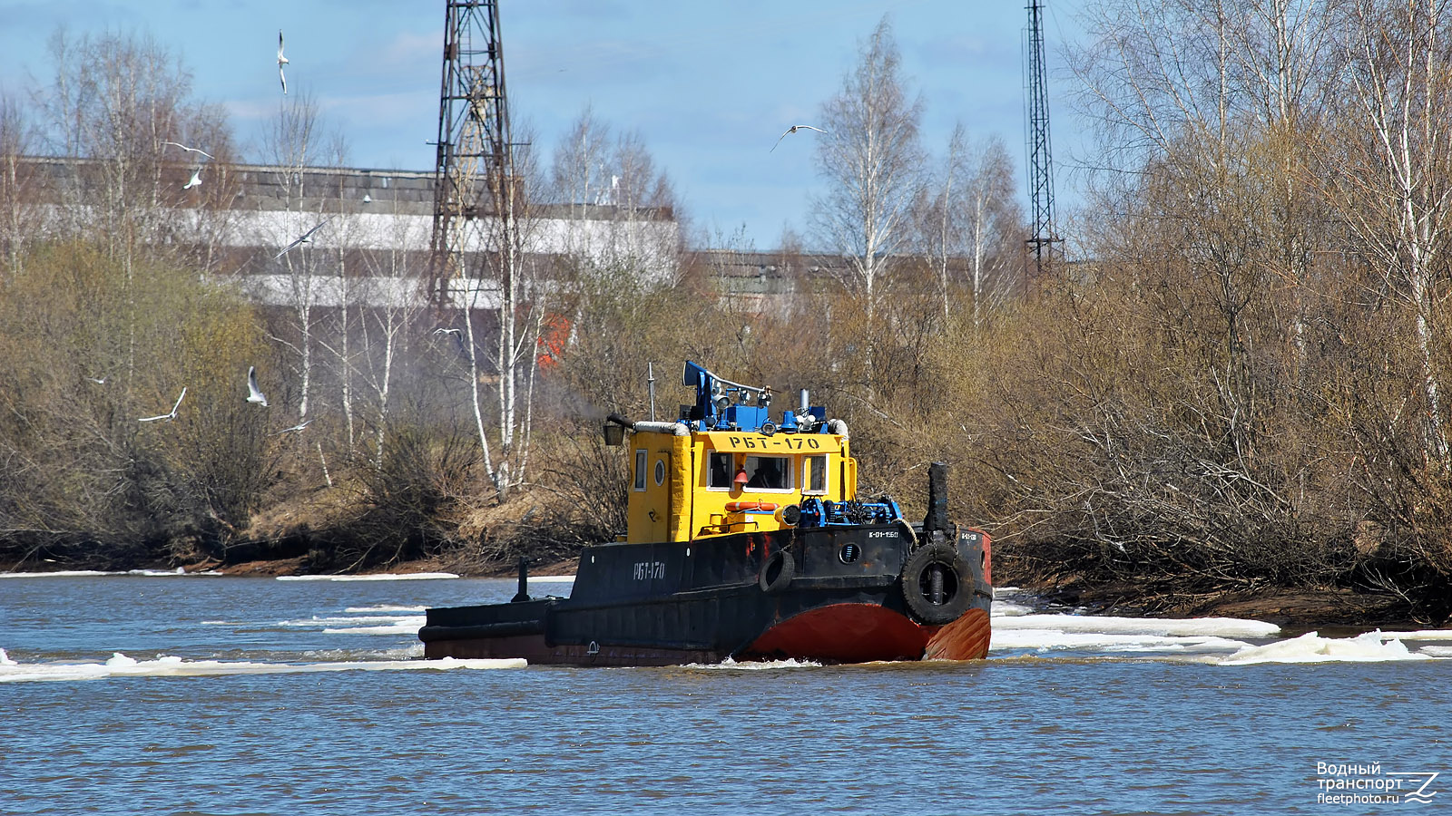 РБТ-170