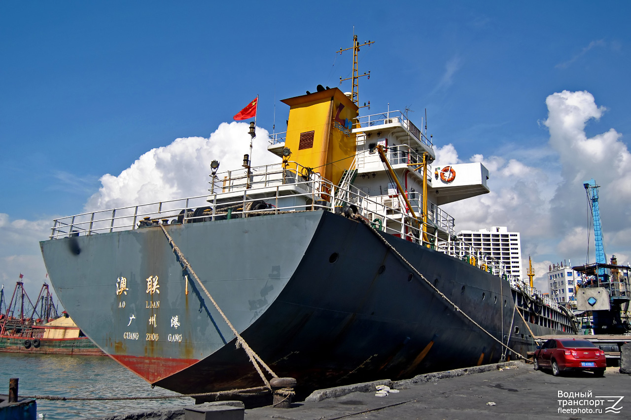 Ao Lian 1