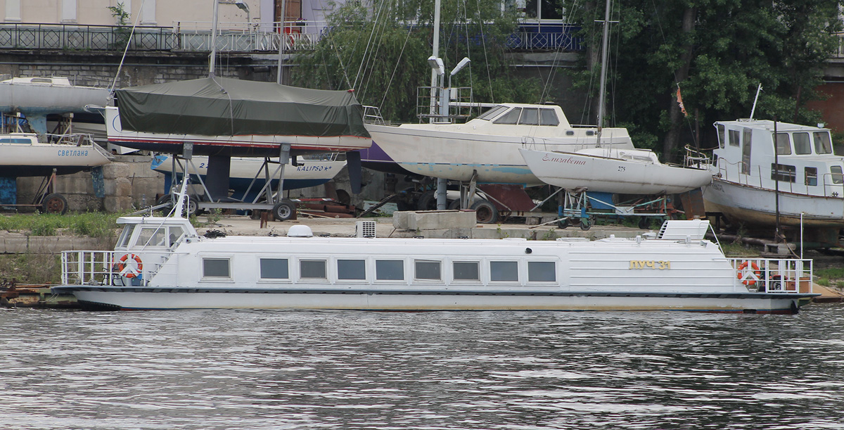 Луч-31