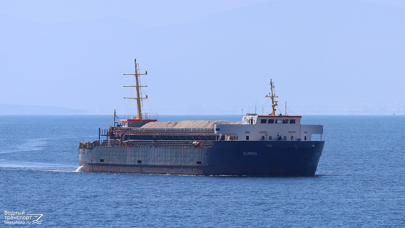 Almiros