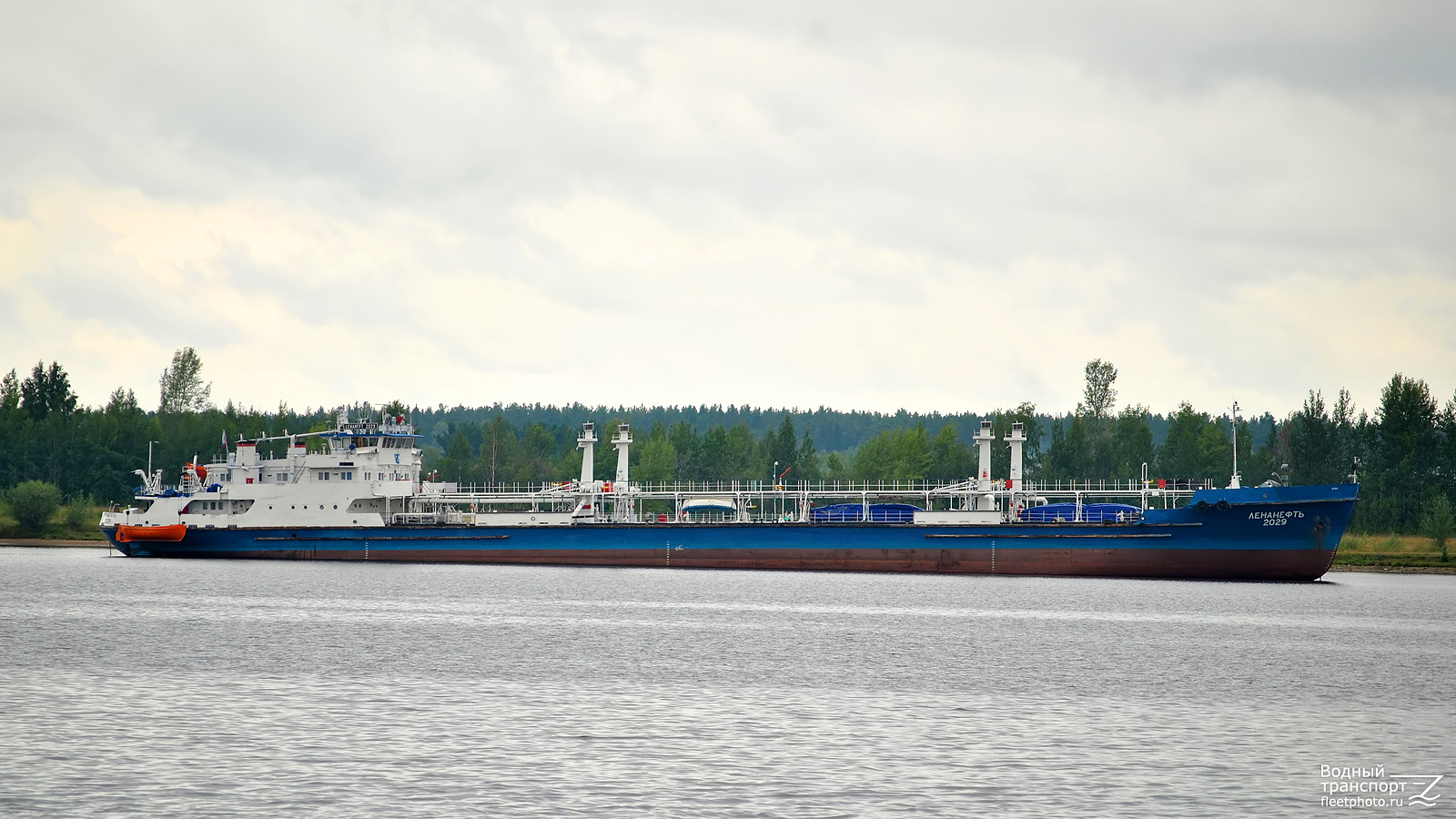 Ленанефть-2029