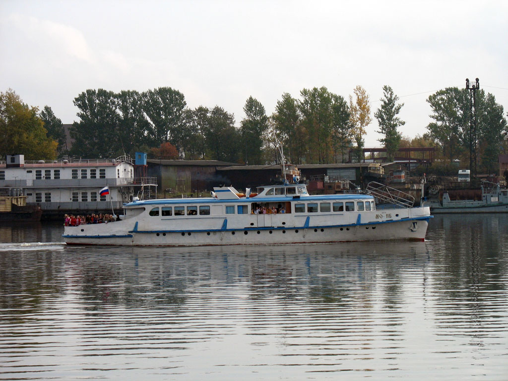МО-116