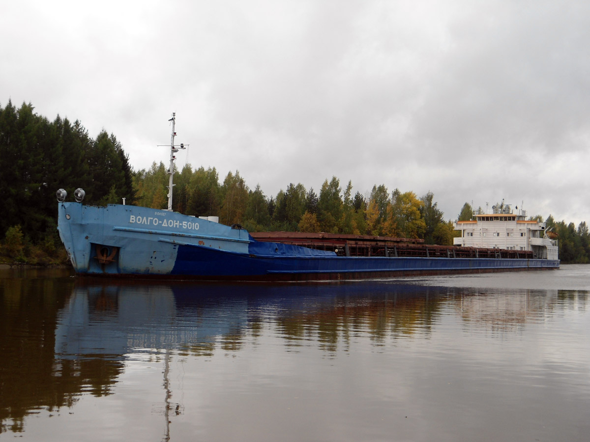 Волго-Дон 5010