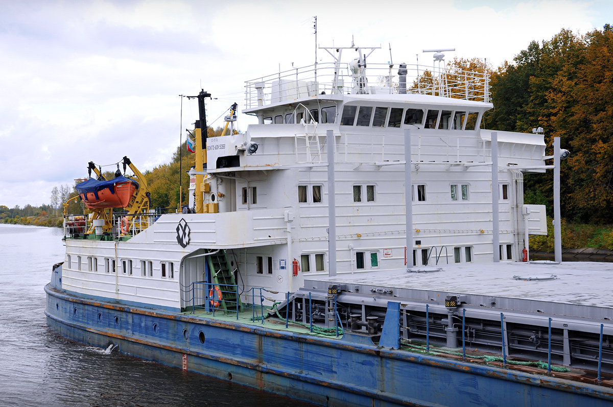 Волго-Дон 5068. Vessel superstructures