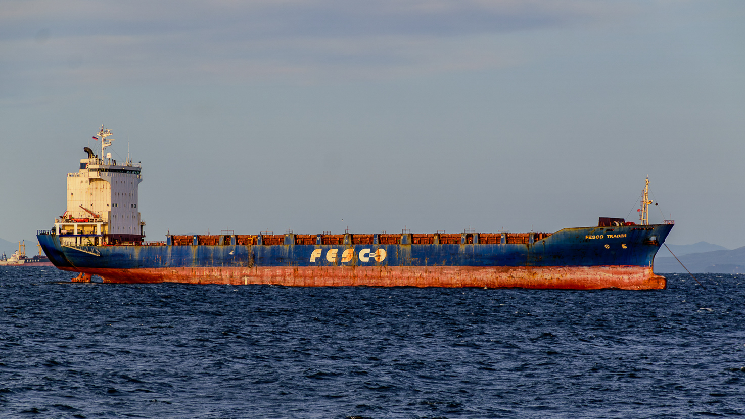 FESCO Trader