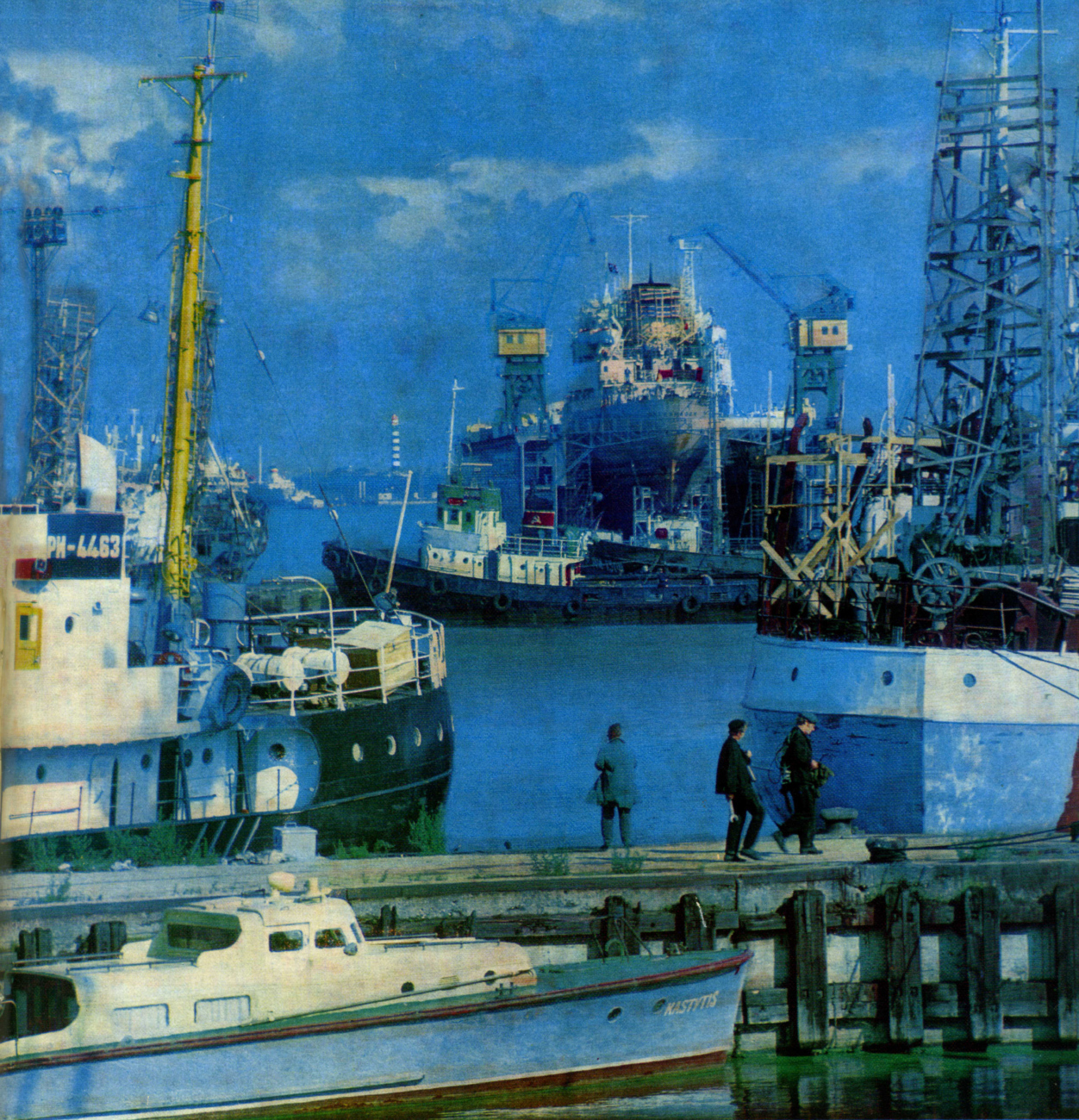 СРТ-4463 Екабпилс, Kastytis, Неопознанное судно - тип Огре (пр.8057). Книги, фотоальбомы и периодические издания