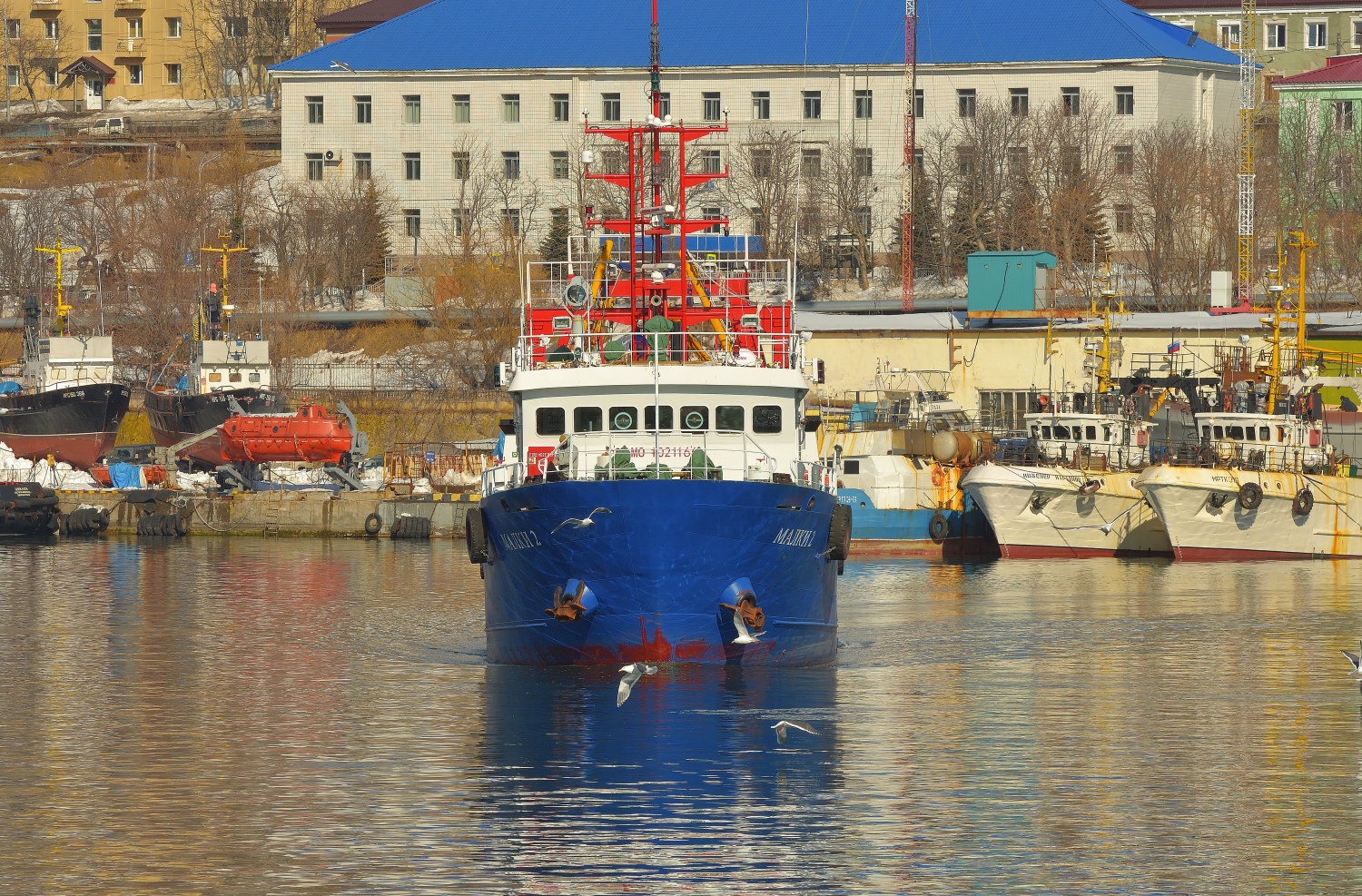 Малки-2, Инженер Мартынов, МРТК-316
