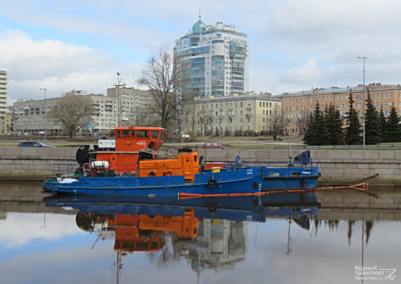Ялта