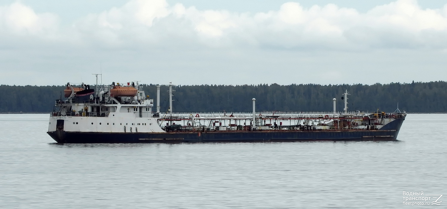 Волгонефть-115