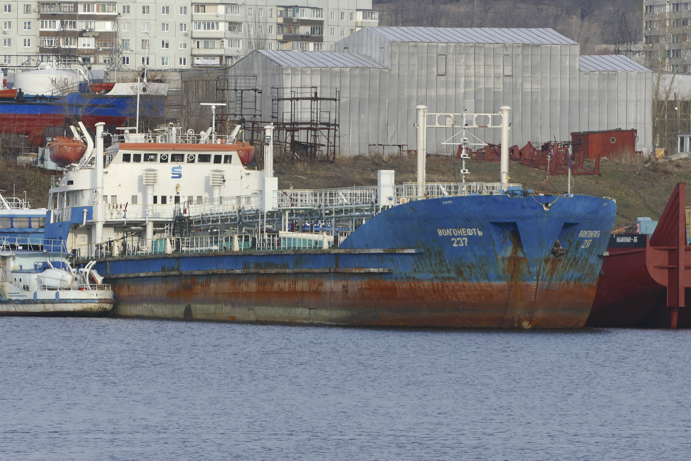 Волгонефть-237