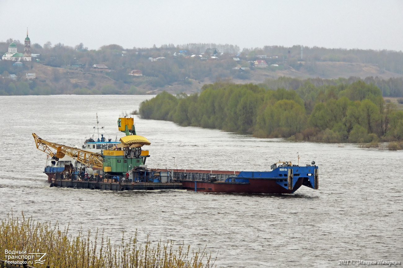 Окский-48И, КПЛ-609