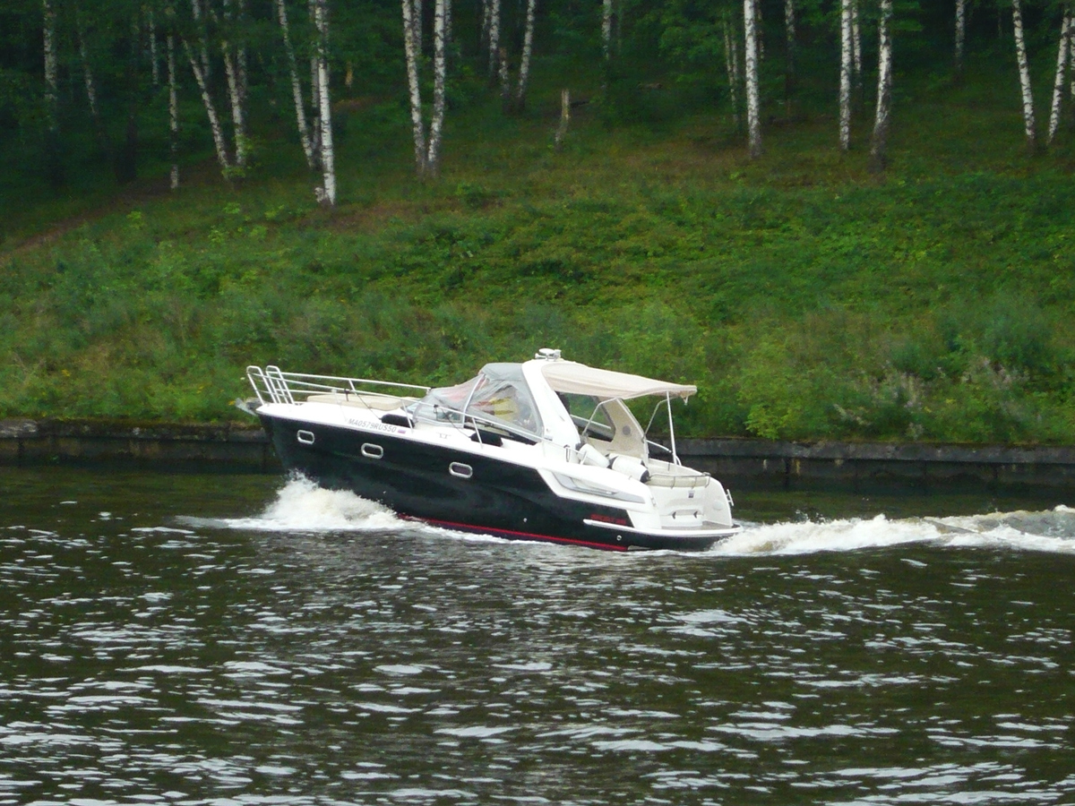 МА 0579 RUS 50