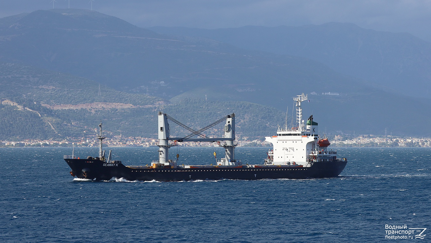 Seaway K
