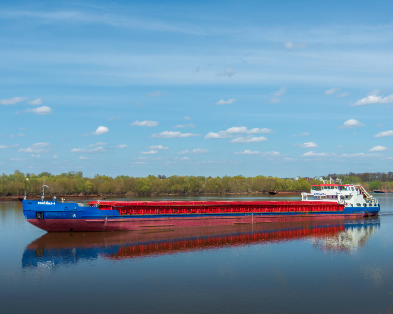 Коломна-1