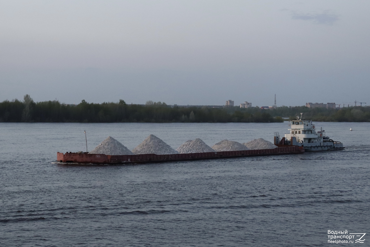 7108, Коломенский-804