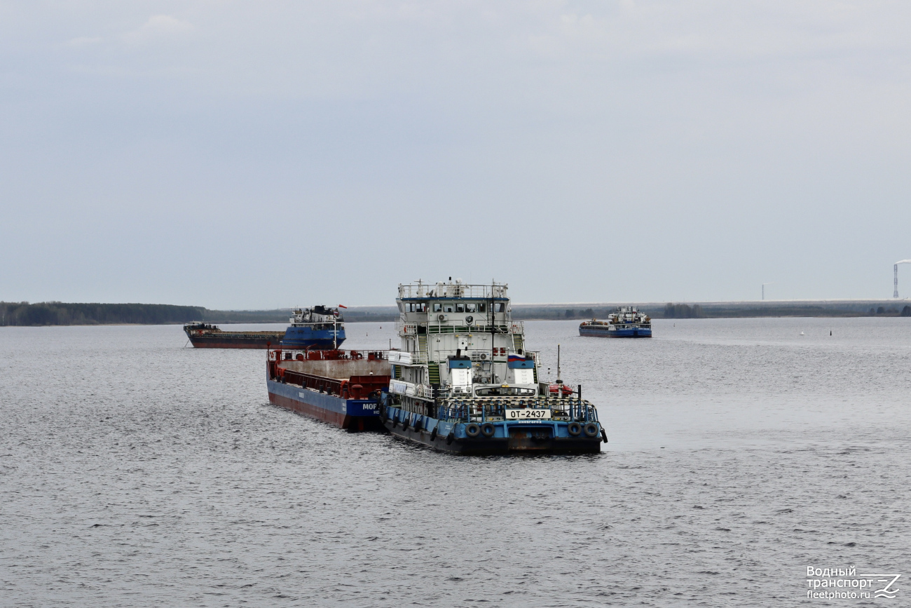 Севастополь, Морвенна-3610, ОТ-2437