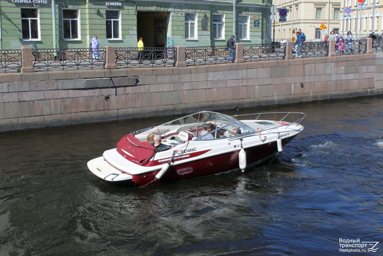 Феникс