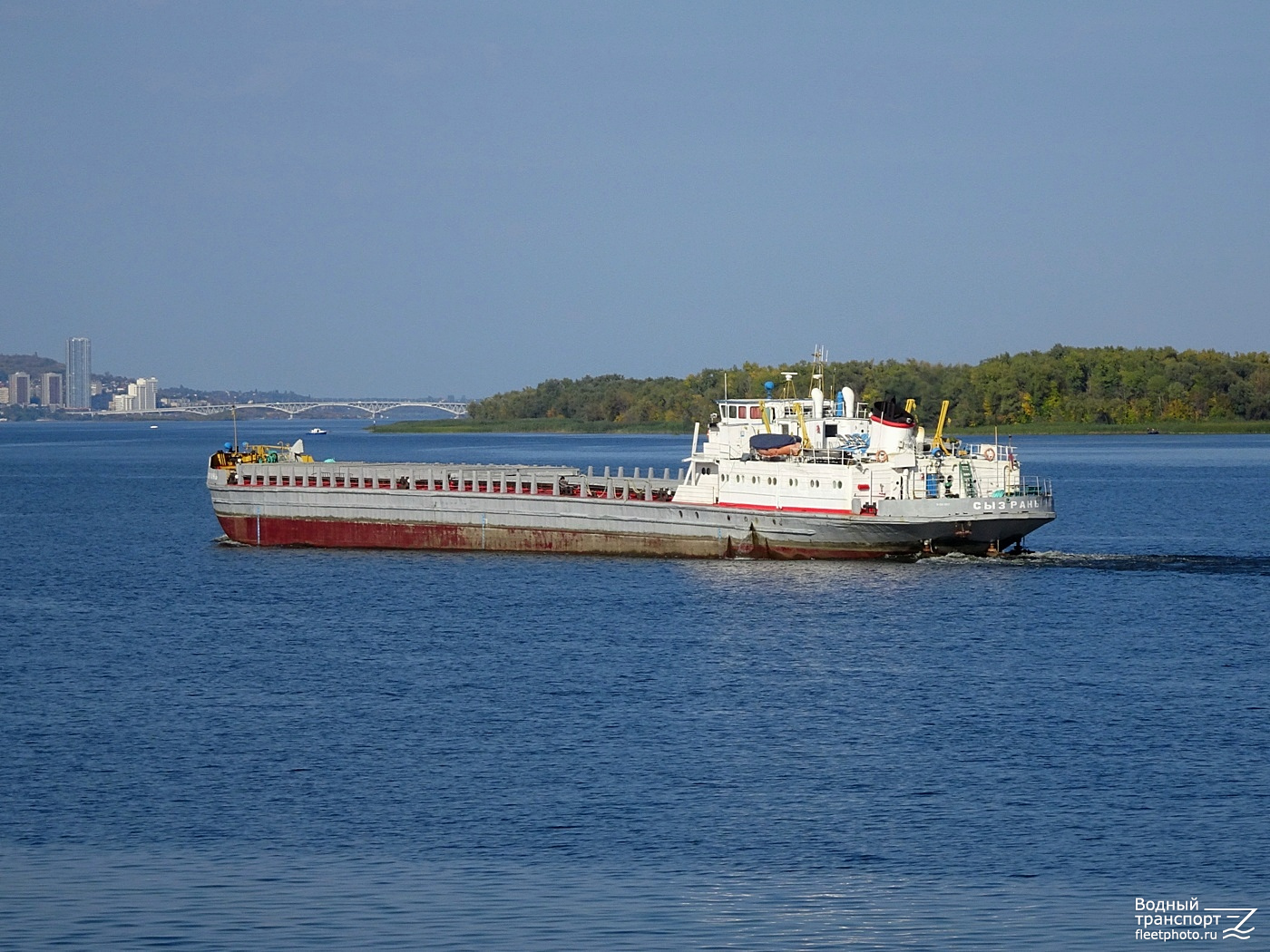 Сызрань