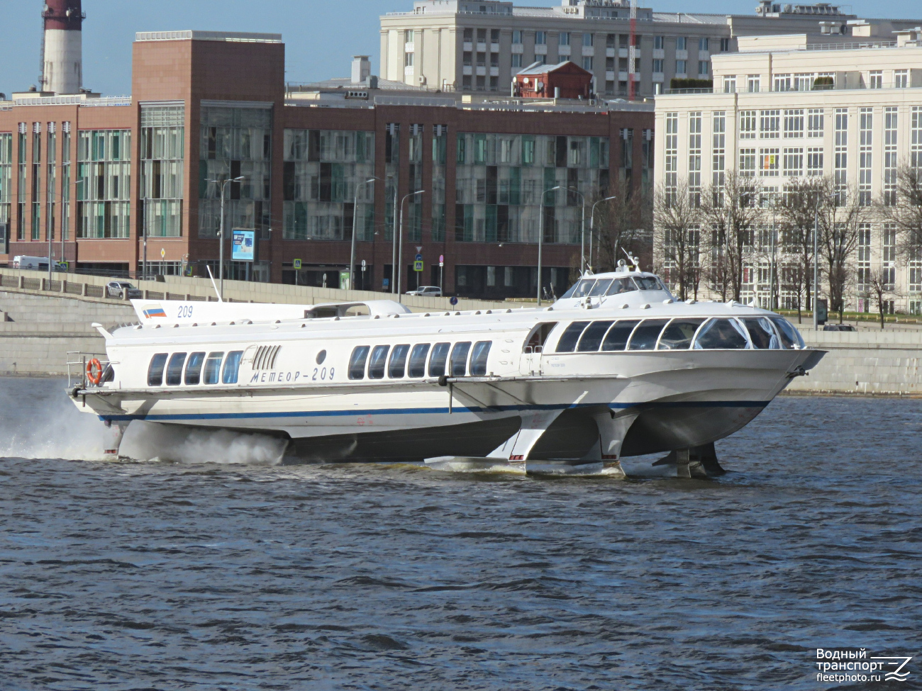 Метеор-209