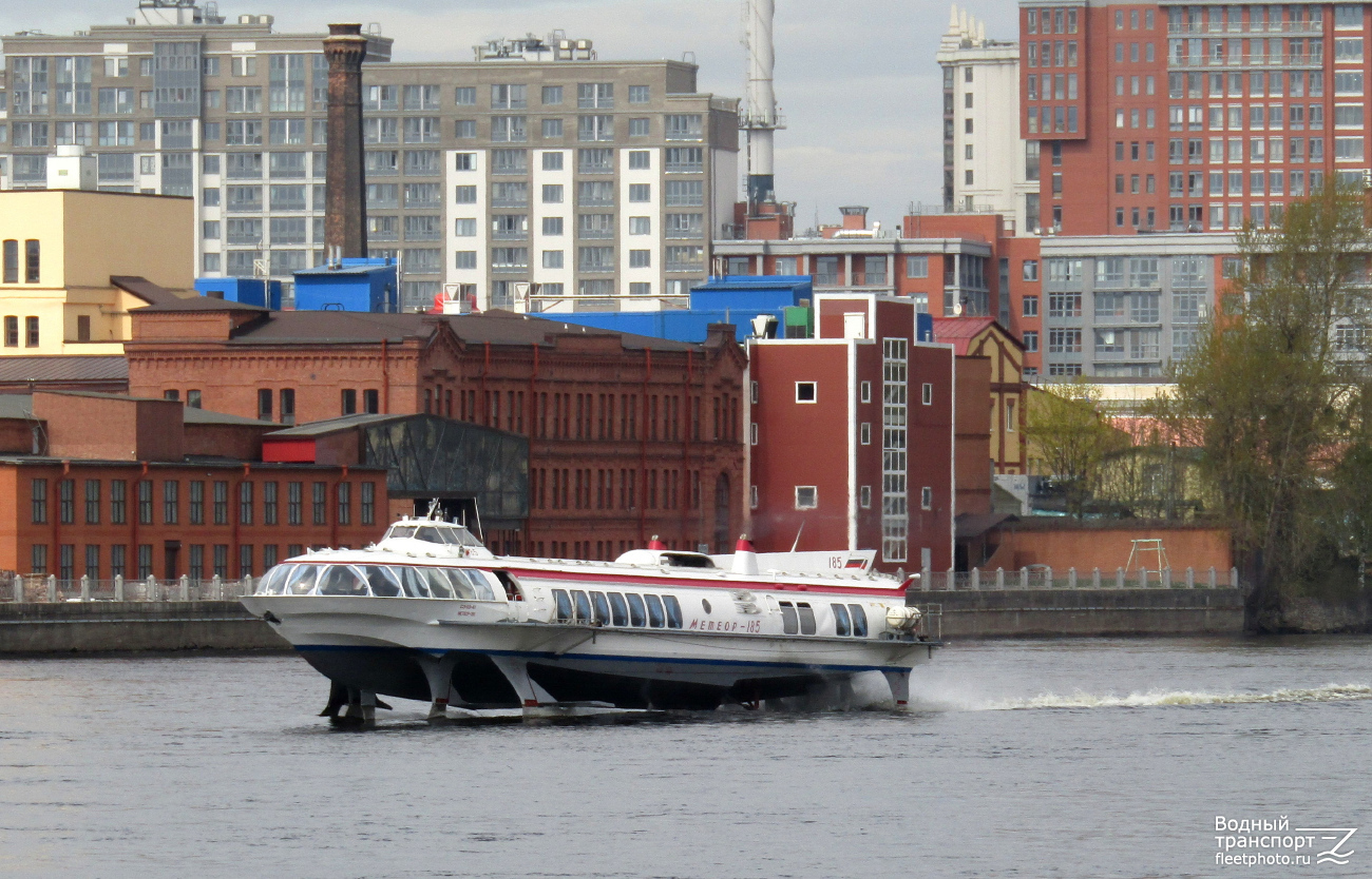 Метеор-185