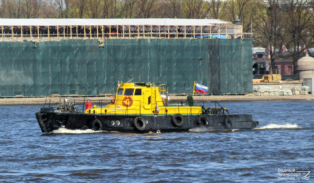 Одесса