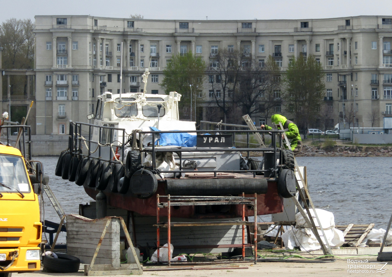 Урал
