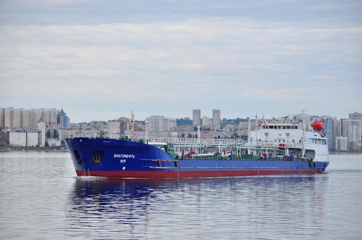 Волгонефть-125