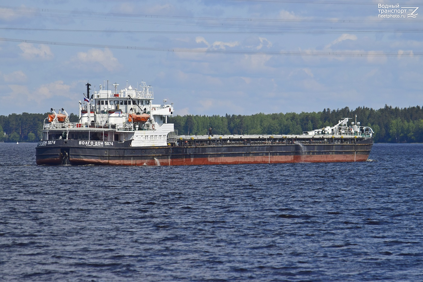 Волго-Дон 5074
