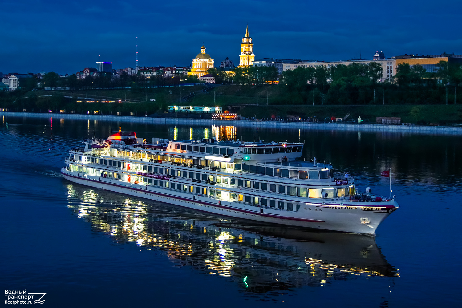 Александр Пушкин