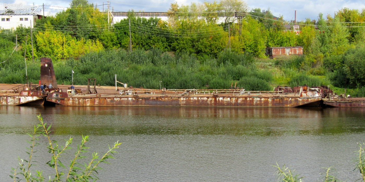 Н-507