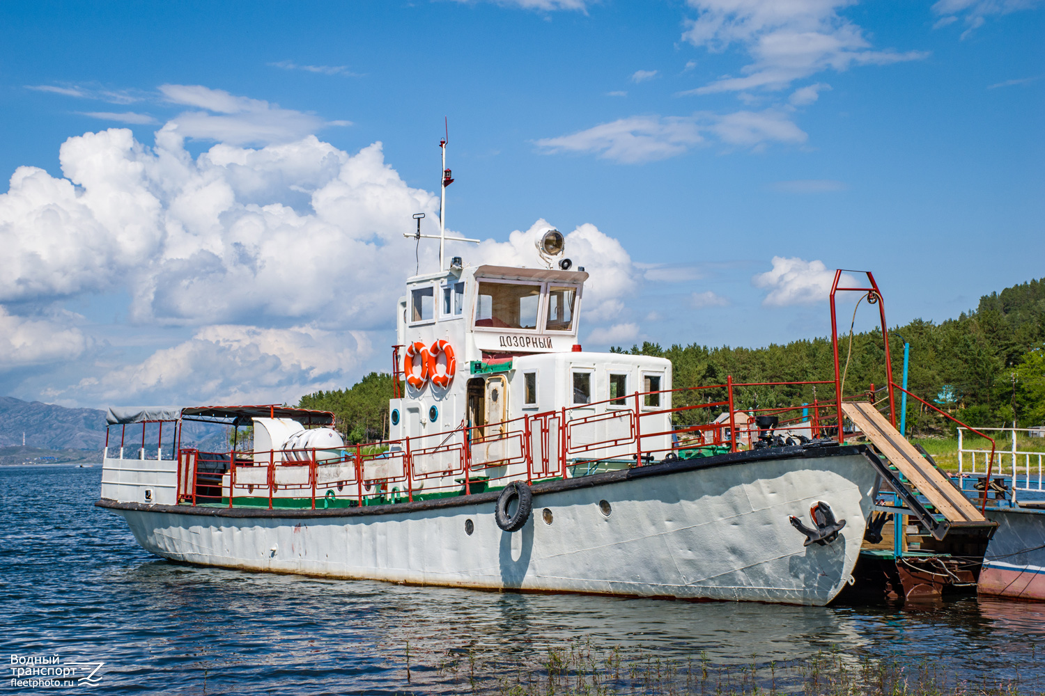 Дозорный
