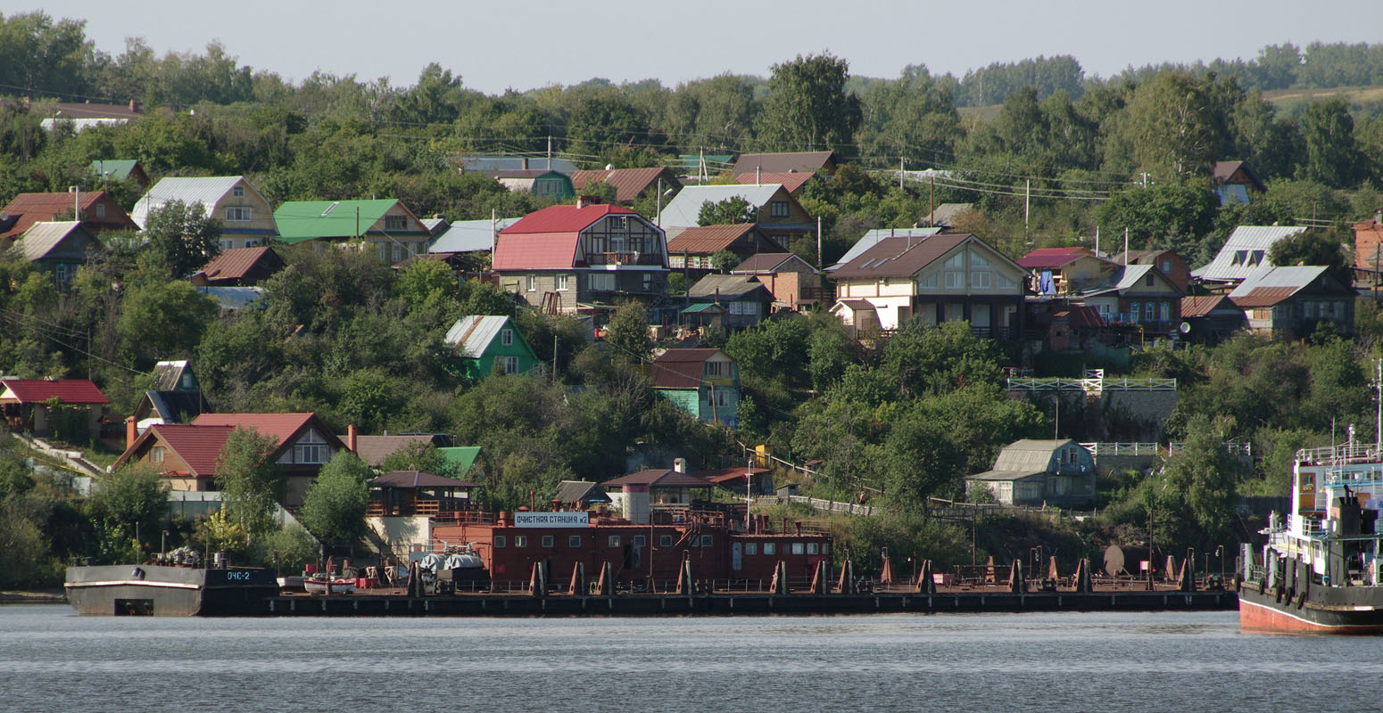 ОЧС-2