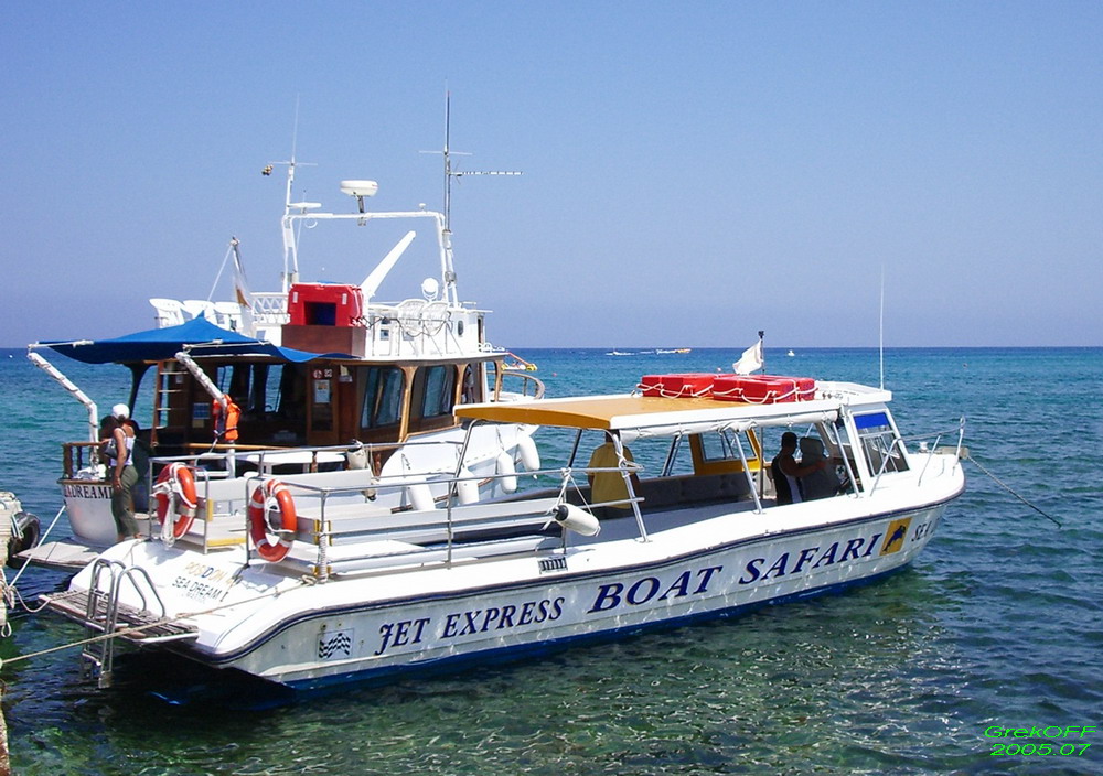 Sea Dream I