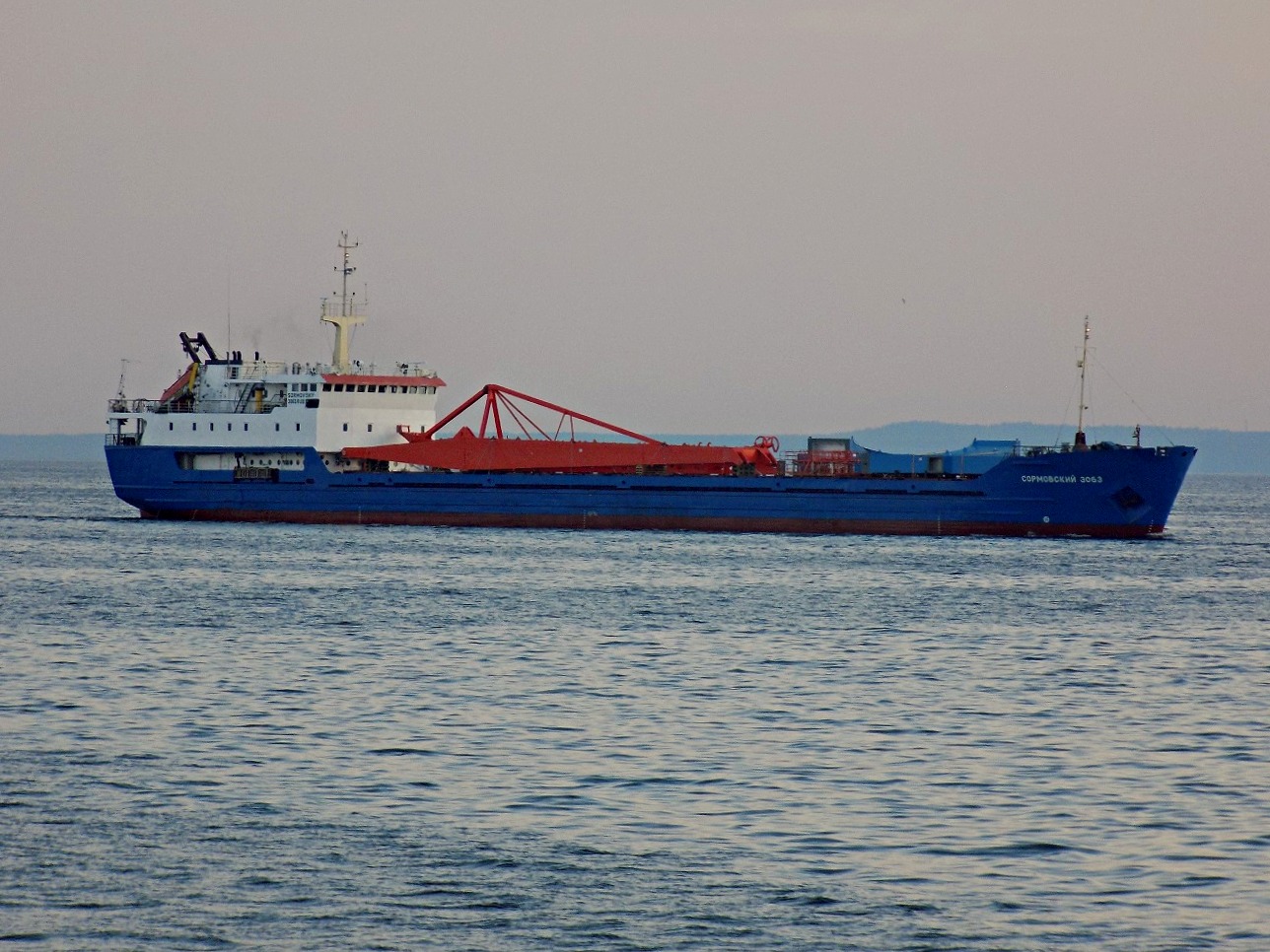 Сормовский-3063