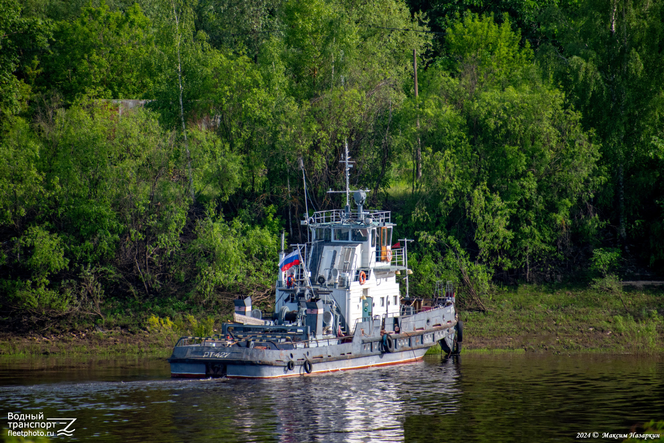 РТ-427