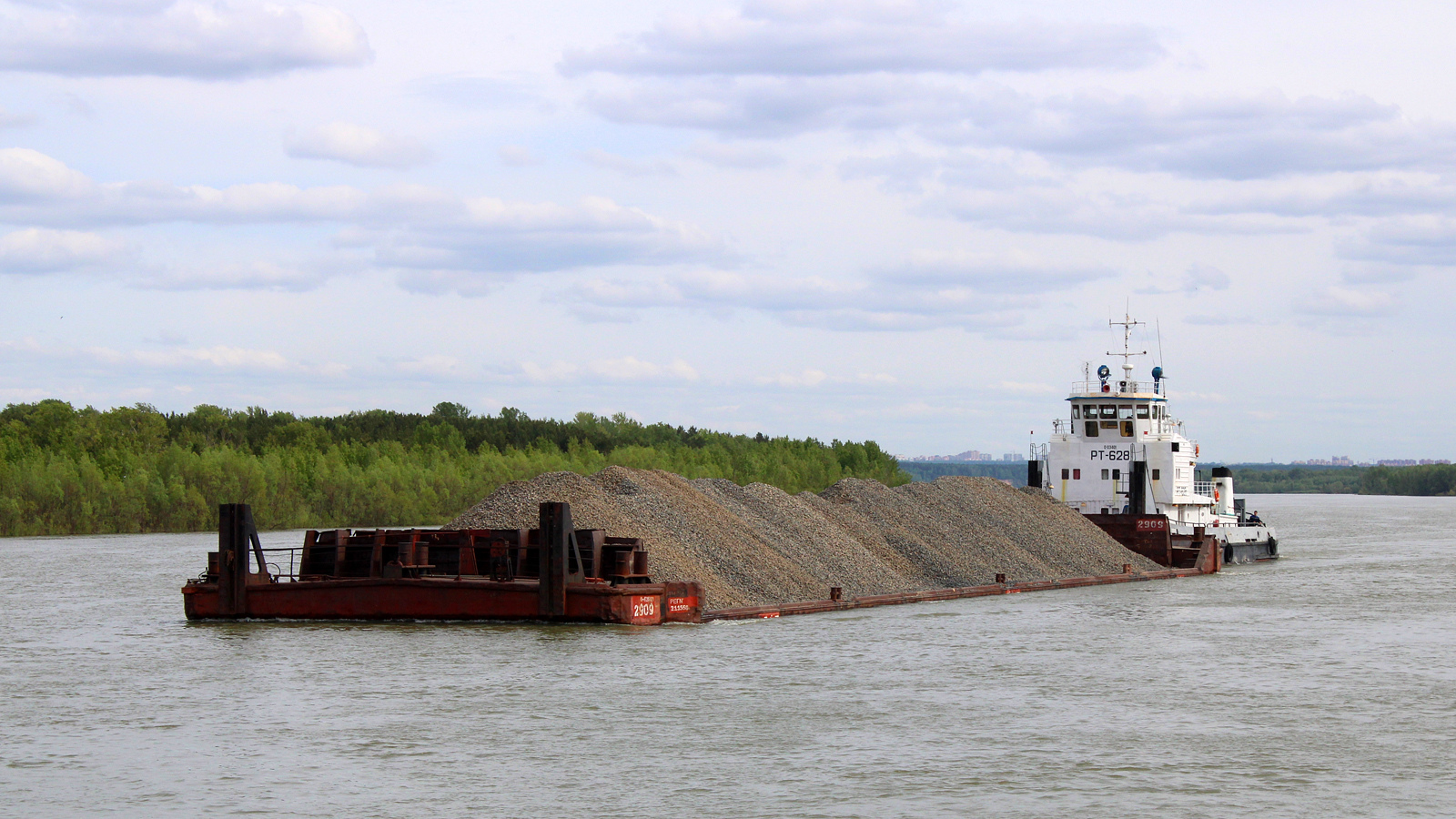 2909, РТ-628