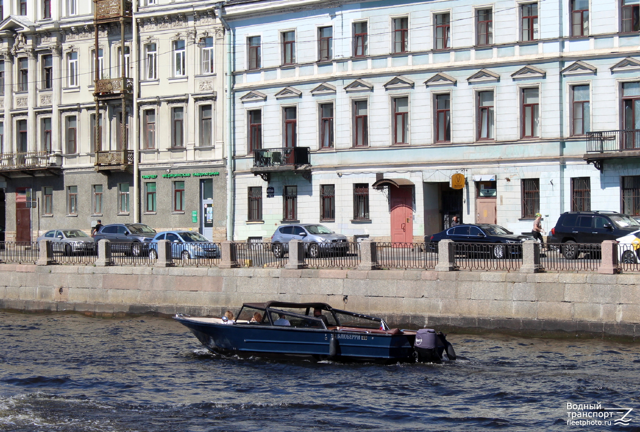 Блюберри