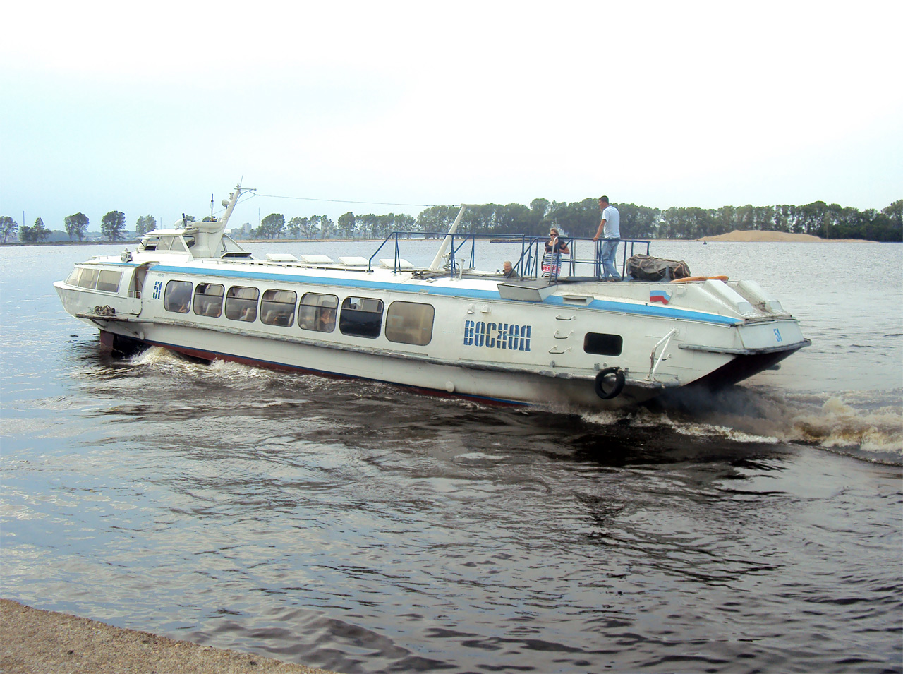 Восход-51