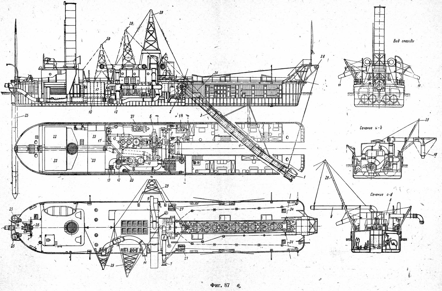 (Землесосный снаряд, 500 м³/ч). Планы, схемы, таблицы с судов, Книги, фотоальбомы и периодические издания