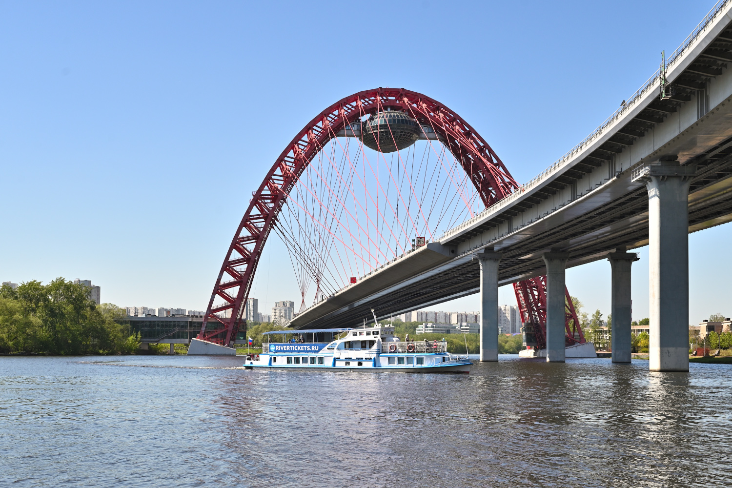 Амстердам