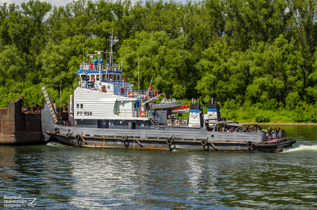 РТ-698