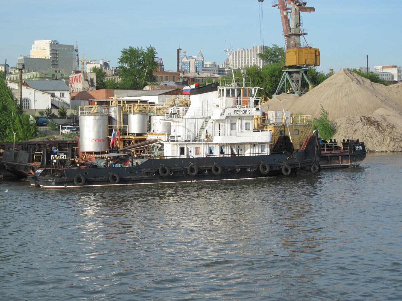 Речной-9