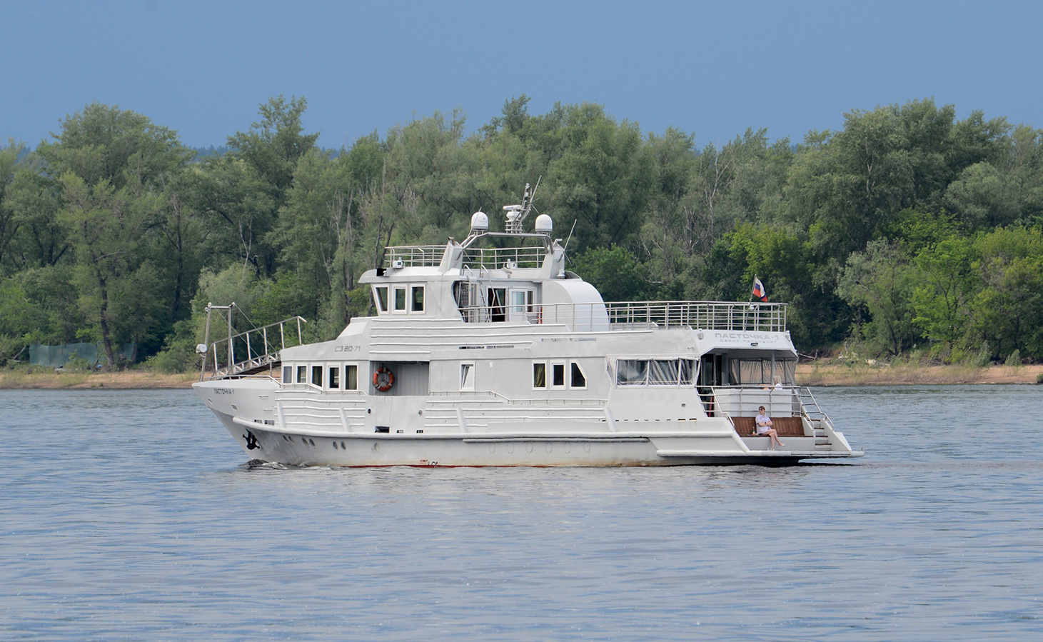 Ласточка-1