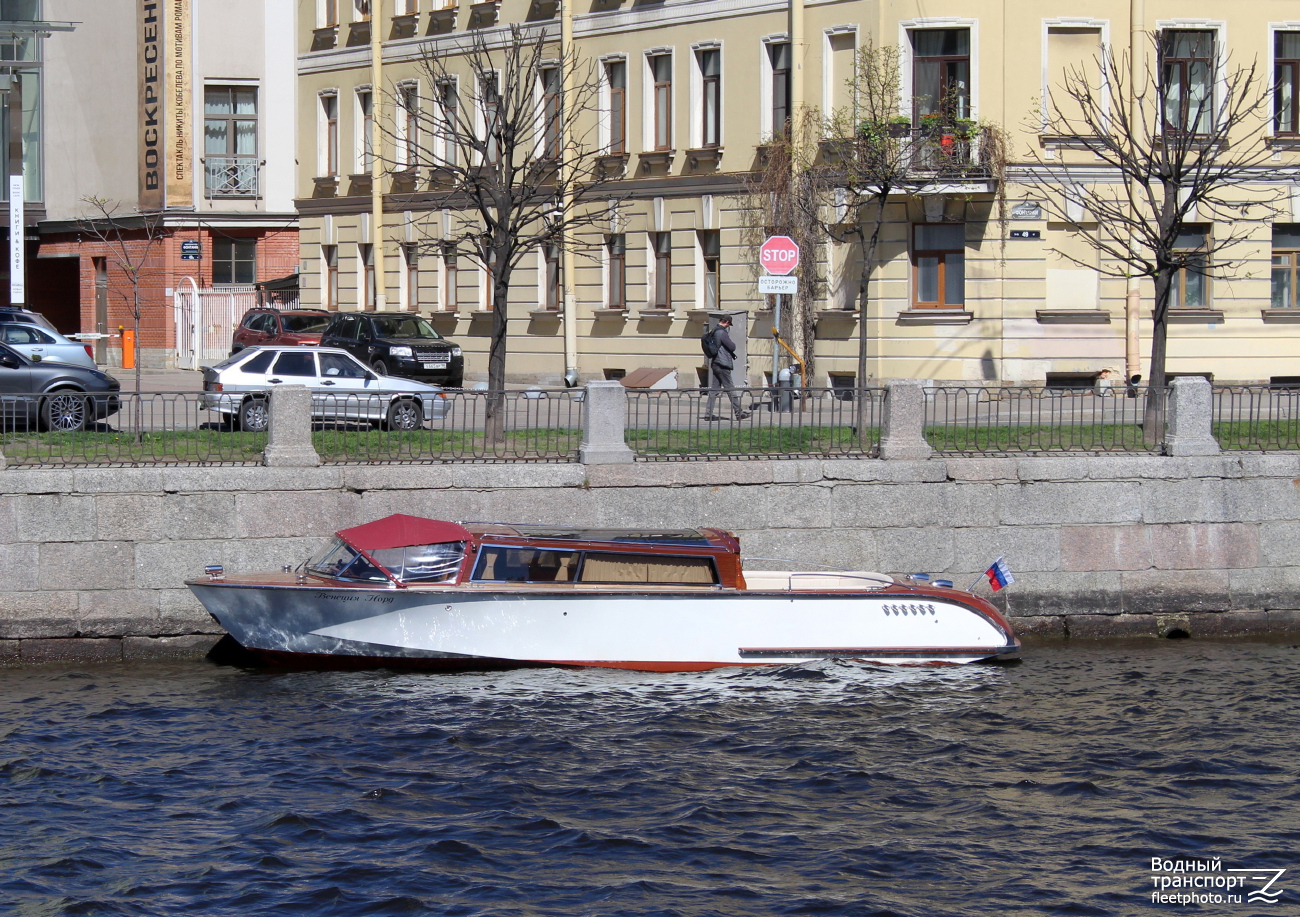 Венеция Норд