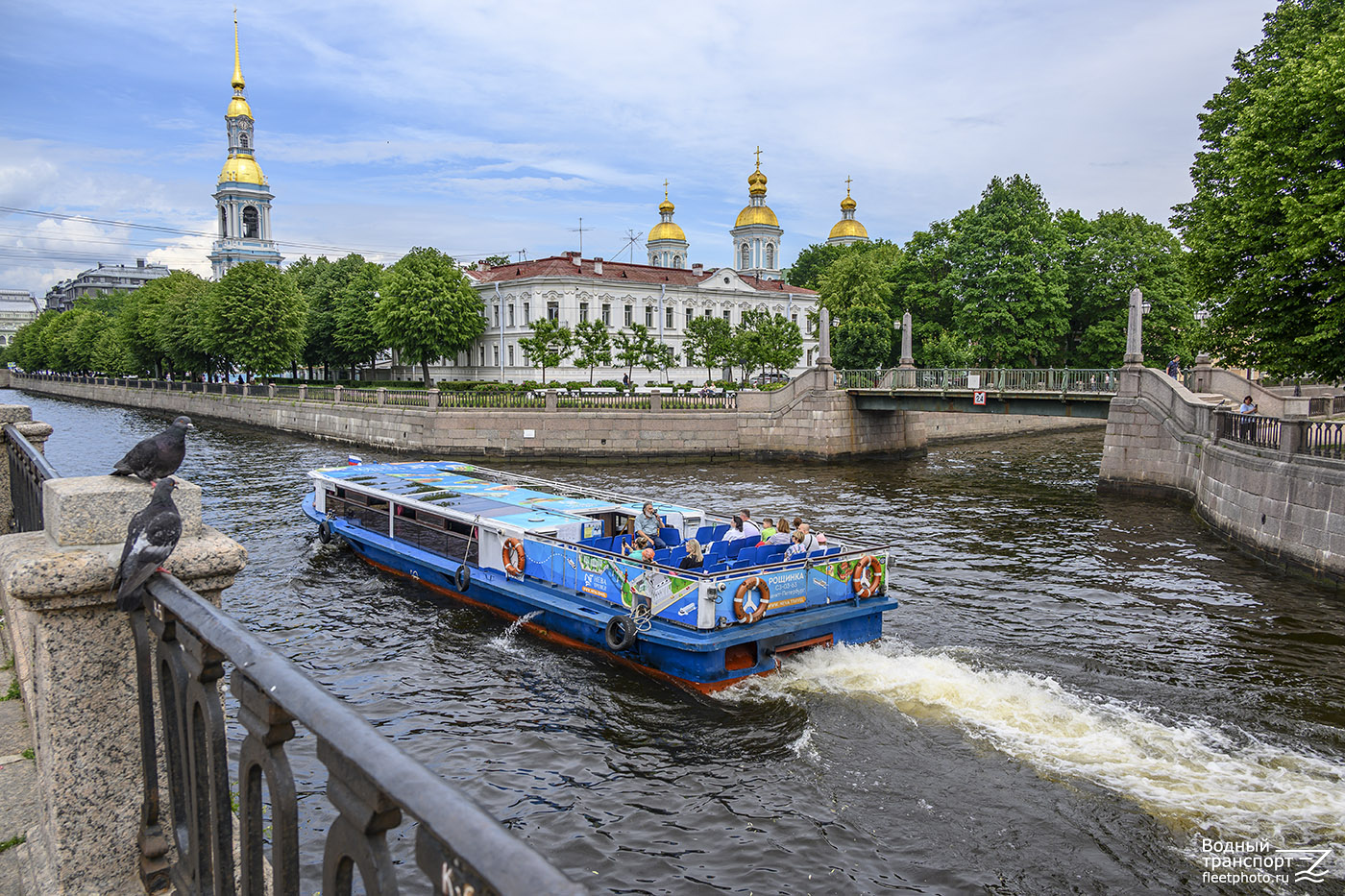 Рощинка