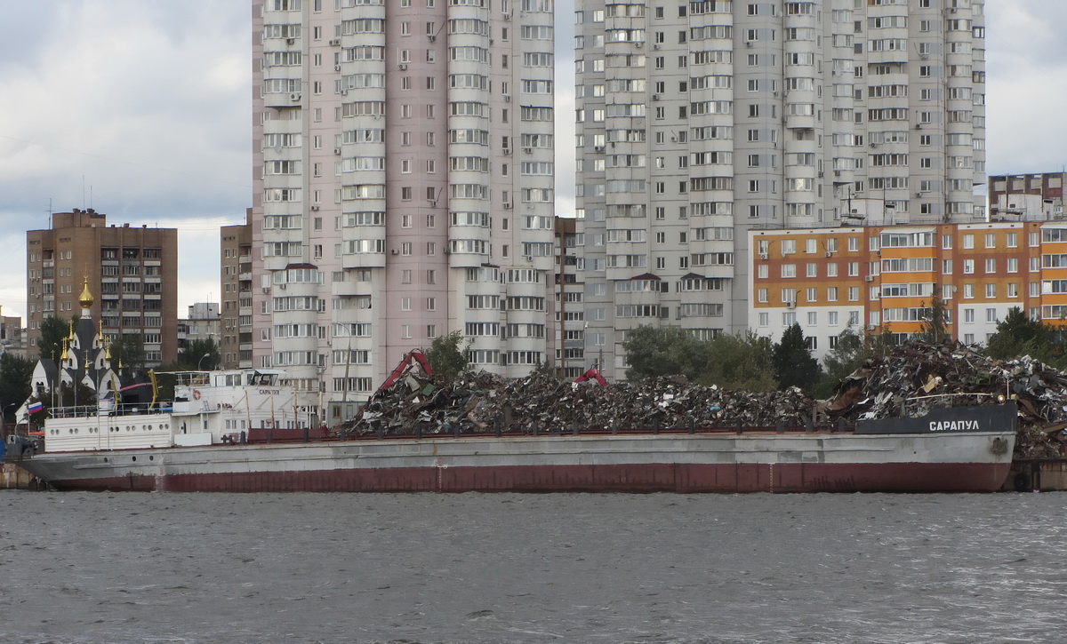 Сарапул