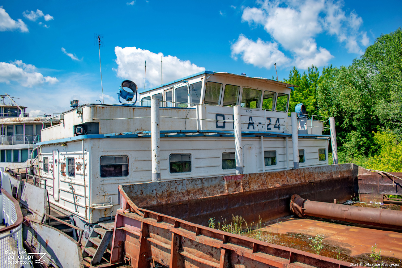 Ока-24. Vessel superstructures