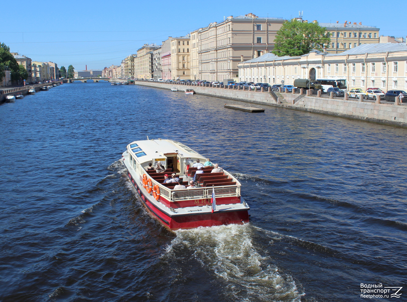 Мира